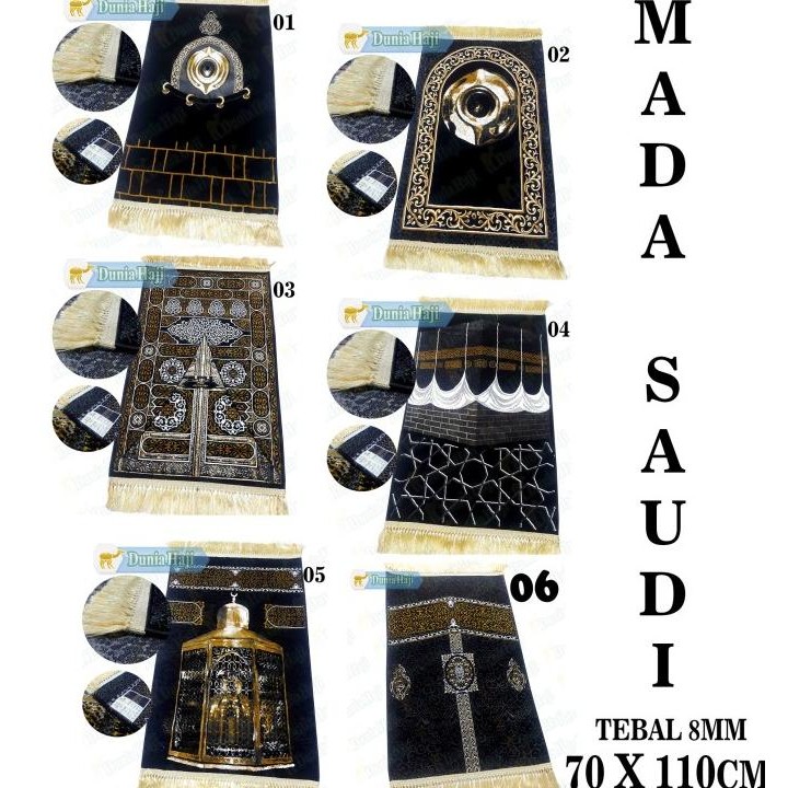 Sajadah Mada Kiswah Tebal 8 MM Asli Saudi Madinah Haramain Kabah Kiswa