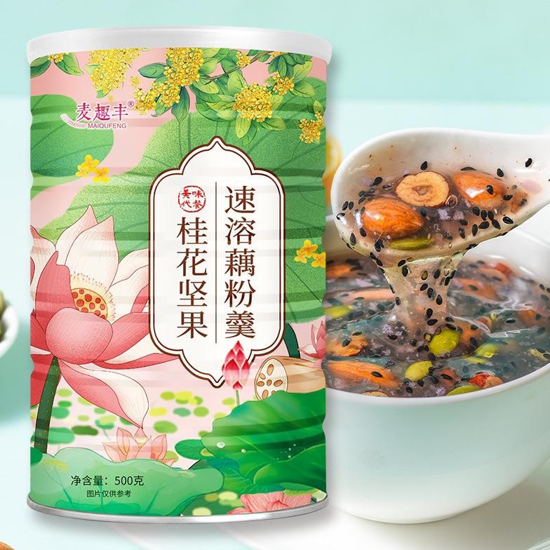 

lotus root powder fruity Osmanthus nut gojiberry bubuk akar teratai makanan sehat makanan gram