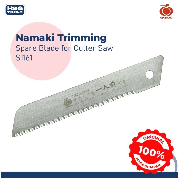 

RAZORSAW S1161 ISI CUTTER SAW SPARE BLADE CUTTER SAW 80MM NAMAKI TRIM