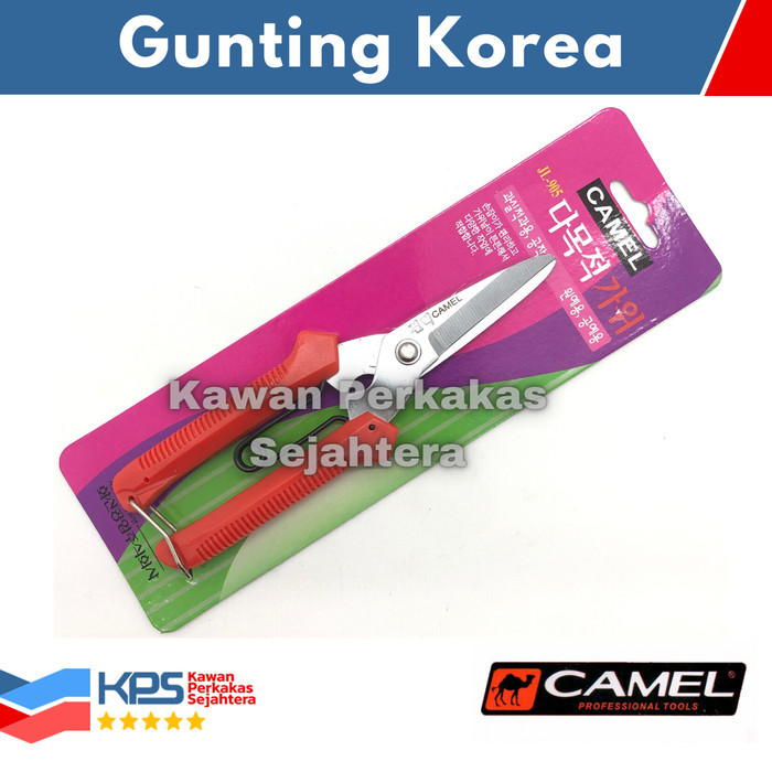 

CAMEL Gunting Korea Serbaguna Gunting JL 905 Gunting Seng Hollow