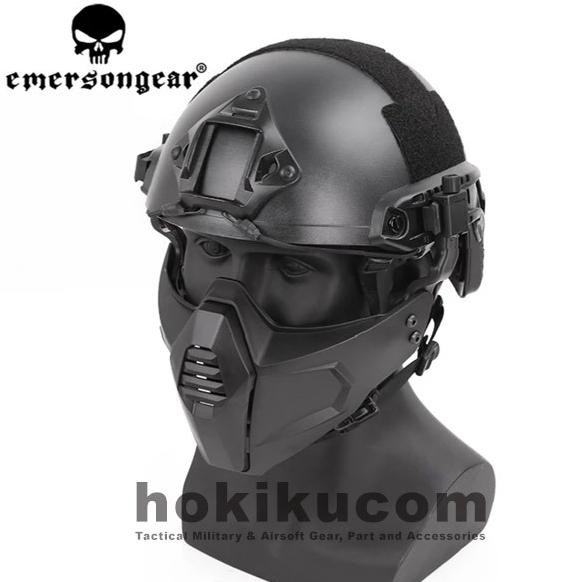 Half Mask EMERSON for Tactical Helmet Terlaris