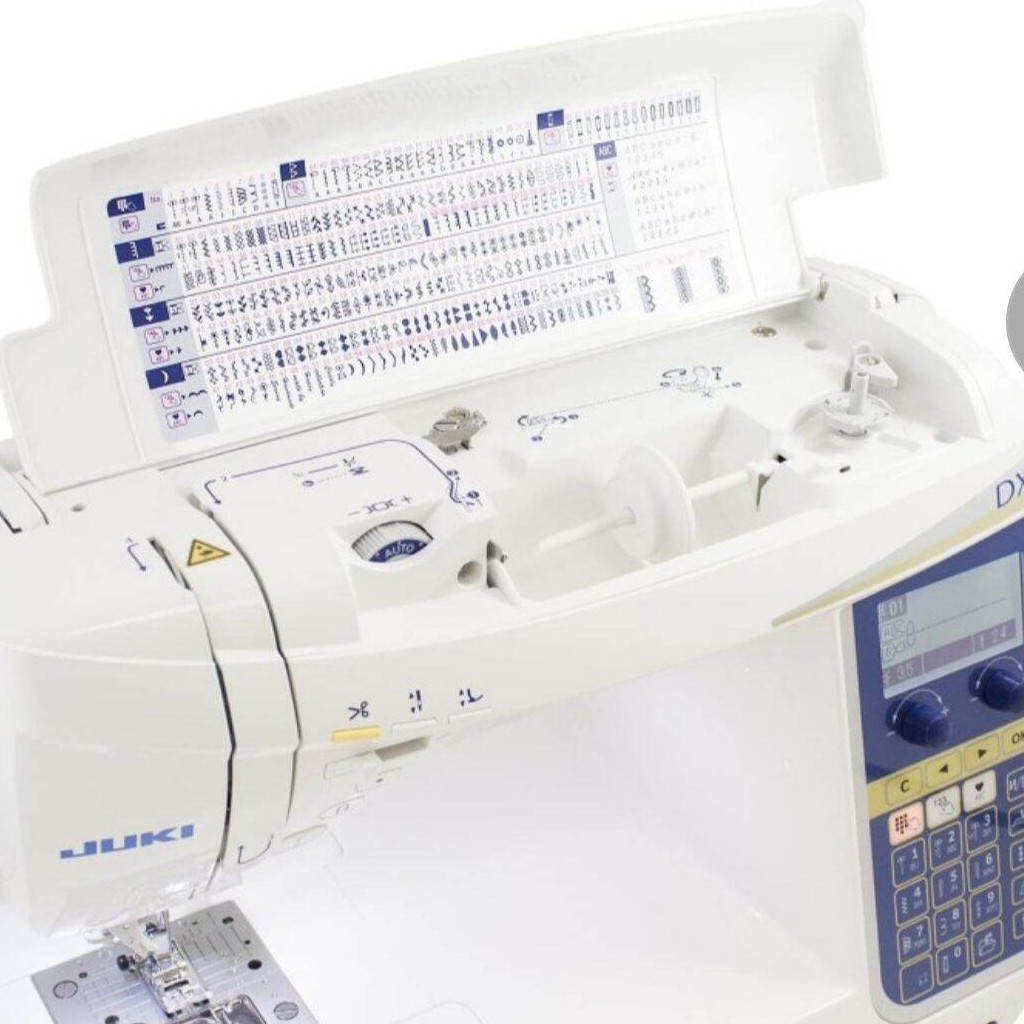 Mesin Jahit Portable Computerized JUKI HZL DX 7 / DX7