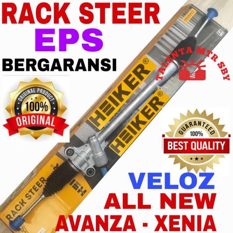 Garansi Rack Stir Eps All New Avanza Xenia Veloz 2012 - 2018 Komplit Steering Rack Assy Steer Heiker
