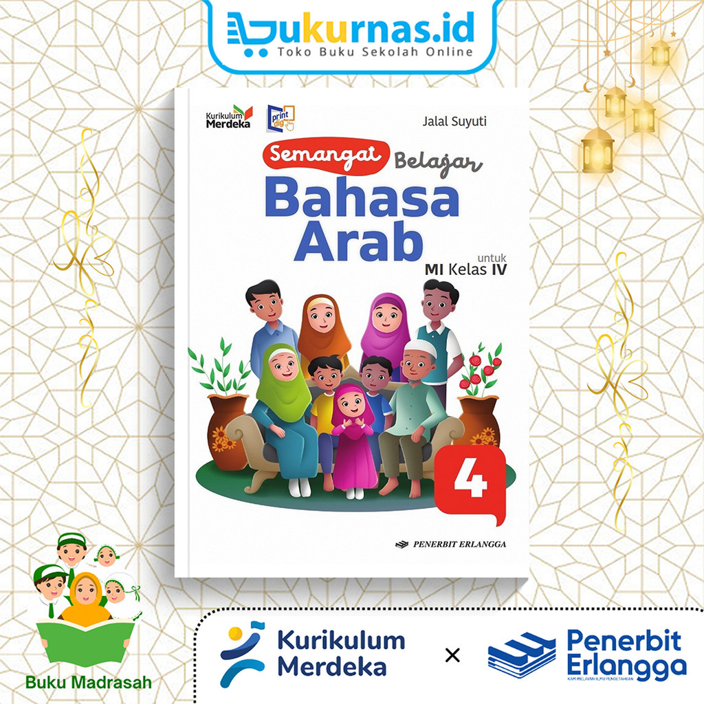 Buku Semangat Belajar Bahasa Arab Kelas 4 MI Kurikulum Merdeka Erlangga