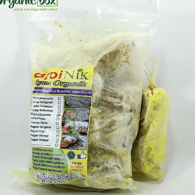 

Broini Ayam Reme