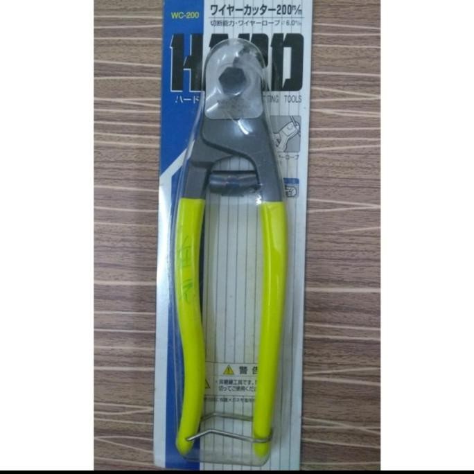 

TSUNODA WC-200 WIRE ROPE CUTTER