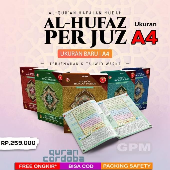 Al-Quran Hafalan AL-HUFAZ Per Juz Ukuran A4