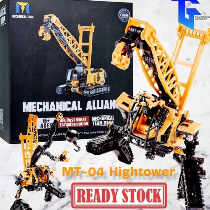 SUPER DEFORMED FIGURE Mechanical Team MT-04 Transformers Devastator Constructicon Hightower