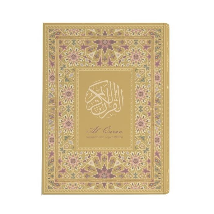 Al-Quran Serimpu Zanym Gold A5