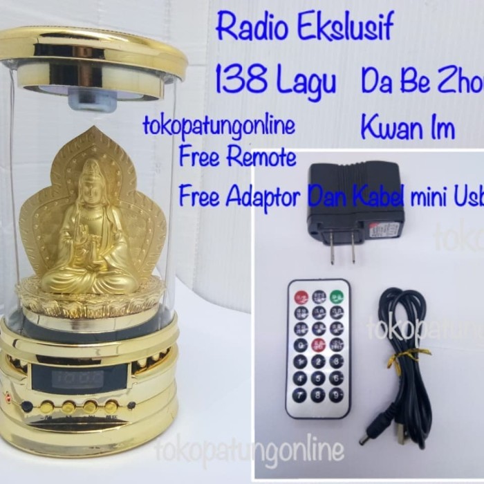 Radio Tape Sembahyang Da Bei Zhou Liamkeng Kwan Im