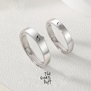 Order Sekarang The Goats / - For Ring Adjusta Dept Couple Original Tgd712 Kiss Cincin Best