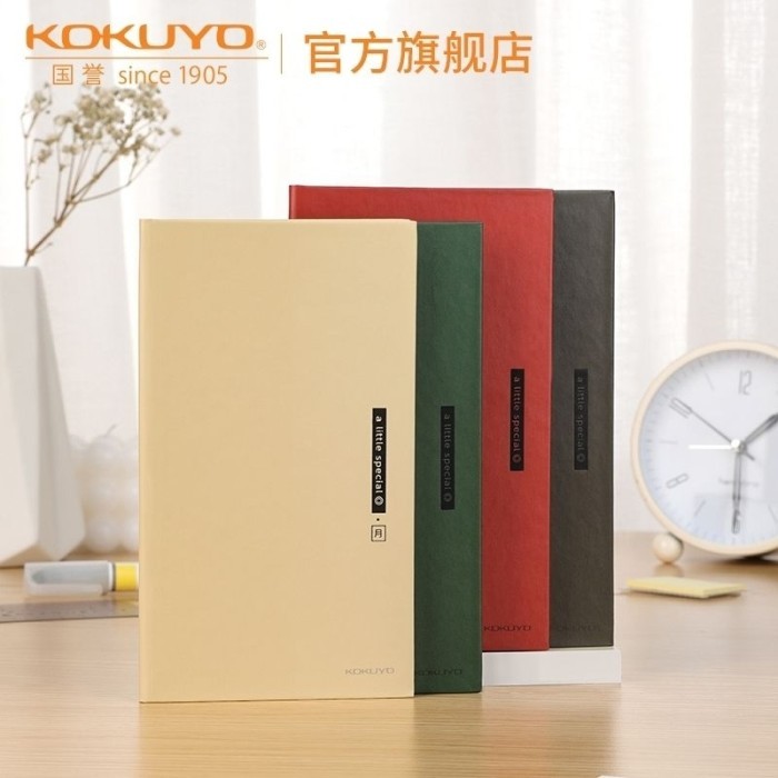 

Terlaris KOKUYO notebook highquality WSG-NBSY41 Waterproof hardcover 4mm grid SALE