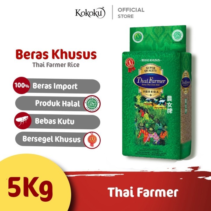 

Beras Thailand Farmer 5kg