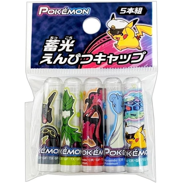 

Pencil Cap Pokemon Pikachu Glow In The Dark For Wooden Pencil Penutup Untuk Pensil Kayu Limited