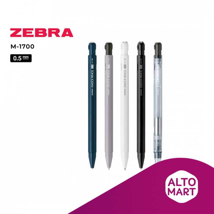 

Zebra M-1700 Knock Mechanical Pencil 0.5 Mm Pensil Mekanik Cetek Gambar