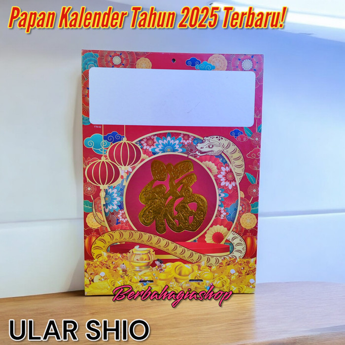 

Papan Tatakan Kalender Tahun 2025 Ukuran Besar Motif New Calendar