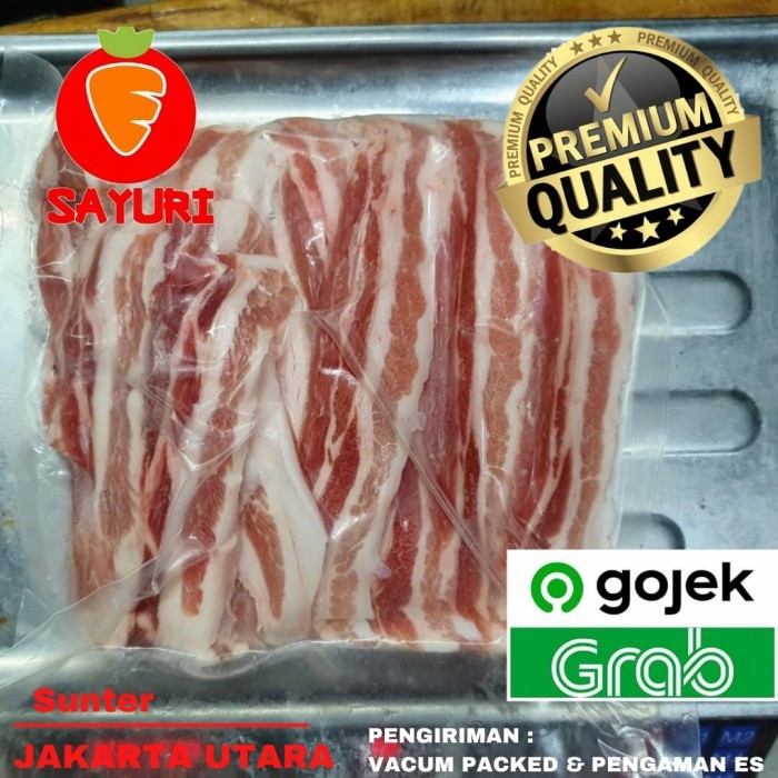 

SAMGYEOPSAL SAMCAN PORK BELLY SLICE