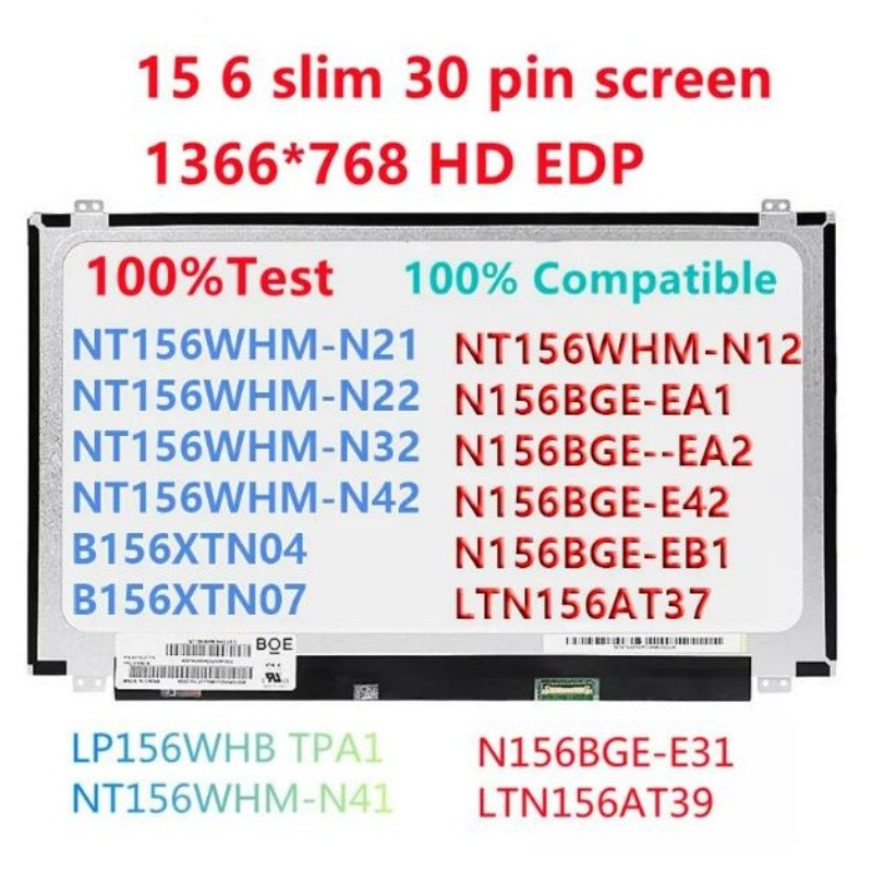Dalle LCD 15,6" BOE NT156WHM-N32 Pour PC Portable - Occasion Fonctionnelle