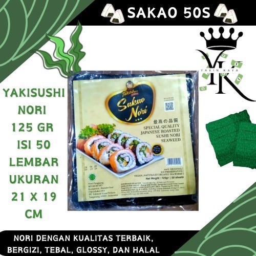 

SUSHI NORI 50 LEMBAR DRIED SEAWEED RUMPUT LAUT PANGGANG 21 X 19 SUSHI NORI PREMIUM MURAH - SAKAO 50S