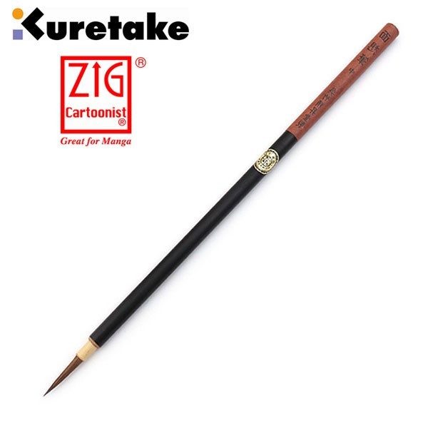 

PROMO Kuretake Zig Menso Brush - Medium