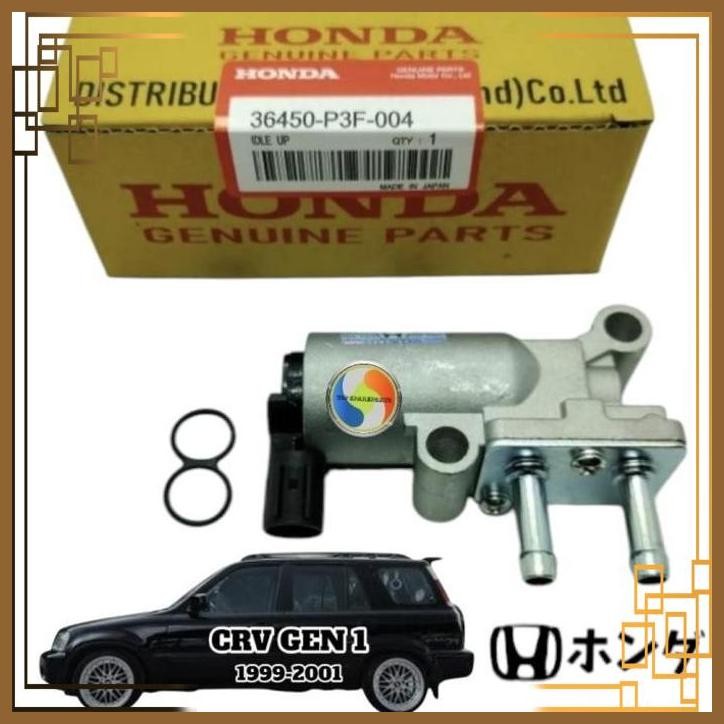 [TS55] SERVO IDLE UP AC SENSOR IACV IAC ISC HONDA CRV GEN 1 1999 2000 2001