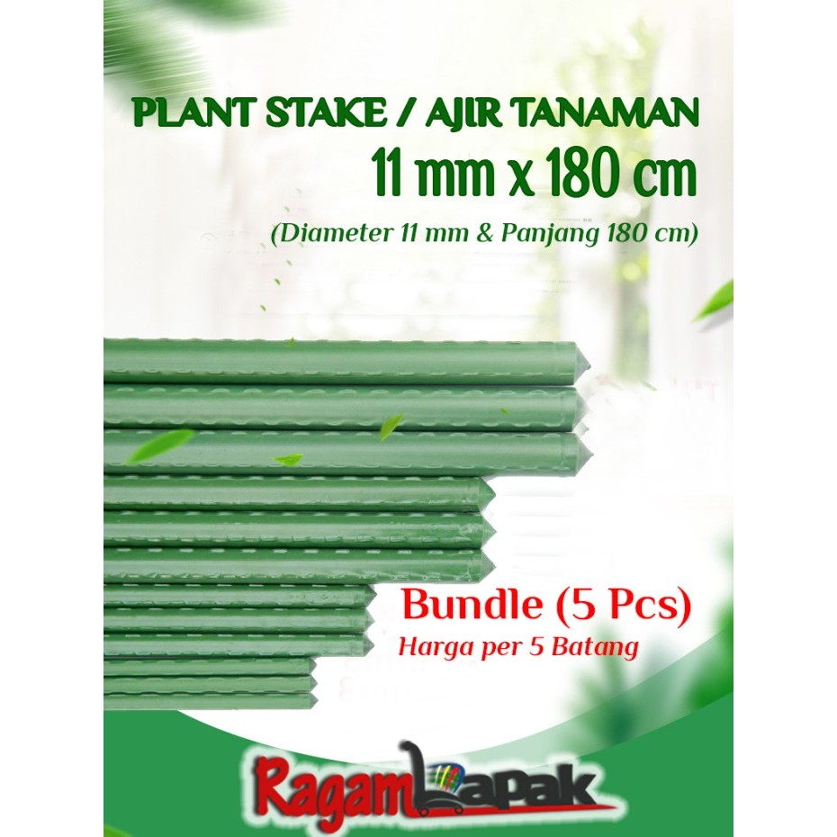 TERBARU 5 pcs Plant Stake / Ajir Tanaman / Ajir Turus Modern 11 mm x 180cm