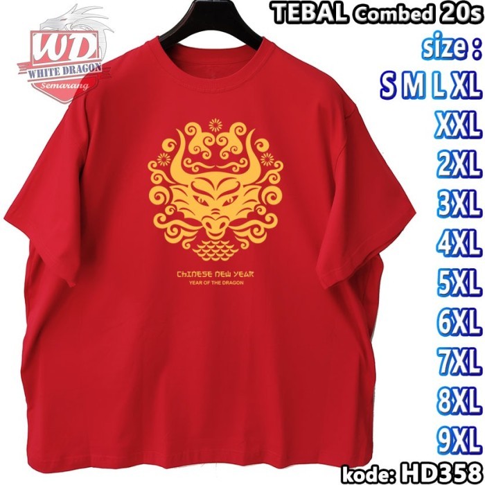 

BAGUS!!! KAOS IMLEK 2024 XS S M L XL 2XL 3XL 4XL 5XL 6XL 7XL 8XL 9XL