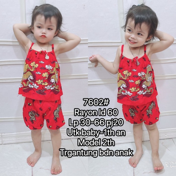 

BAGUS!!! 7602# BAJU TIDUR ANAK SHIO NAGA IMLEK2024 BISA COUPLE