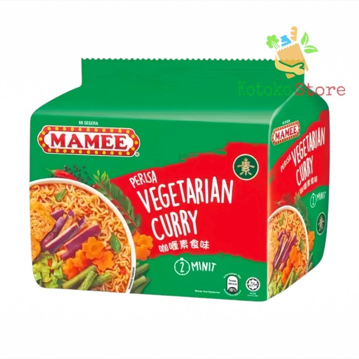 

TERLARIS! Mamee Vegetarian Curry Kari Ayam Itik / Mamee Mie Instant Vegetarian / Mie Instant Mamee