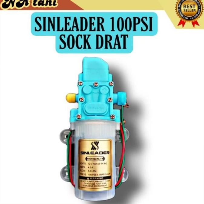 [SINLEADER] DINAMO POMPA AIR JET CLEANER POMPA DC SINLEADER ASLI 12V READY