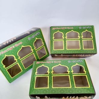 

Kardus Kosong Oleh Oleh Haji/Umroh/Kardus Grosir