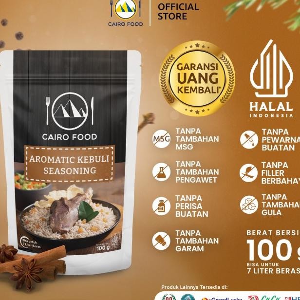 

Bumbu Nai Ebuli Cairo Food 100 Gram