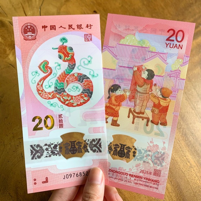 SALE TERLARIS CHINA 20 YUAN COMMEMORATIVE SNAKE CNY IMLEK TAHUN ULAR UANG POLYMER READYY