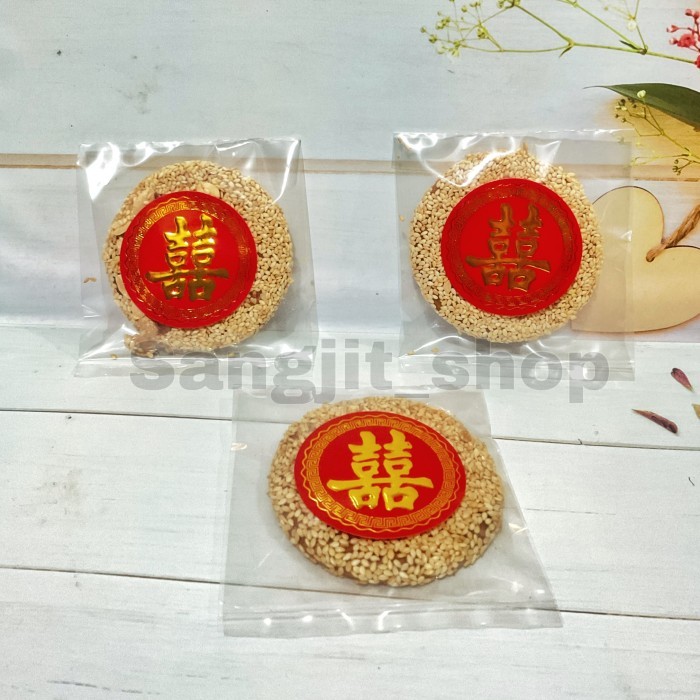 

Marie Wijen / Kue Sangjit