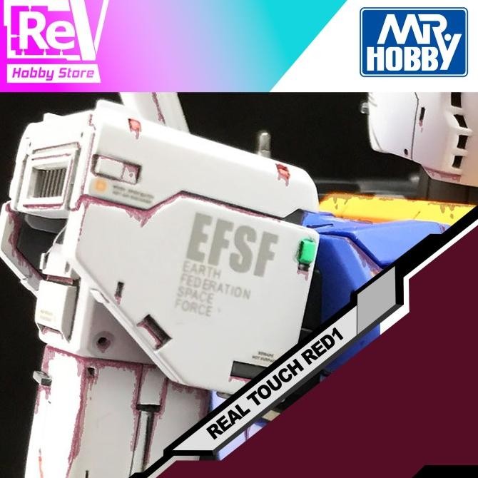 

Promo GUNDAM MARKER REAL TOUCH MARKER RED GM404 COD