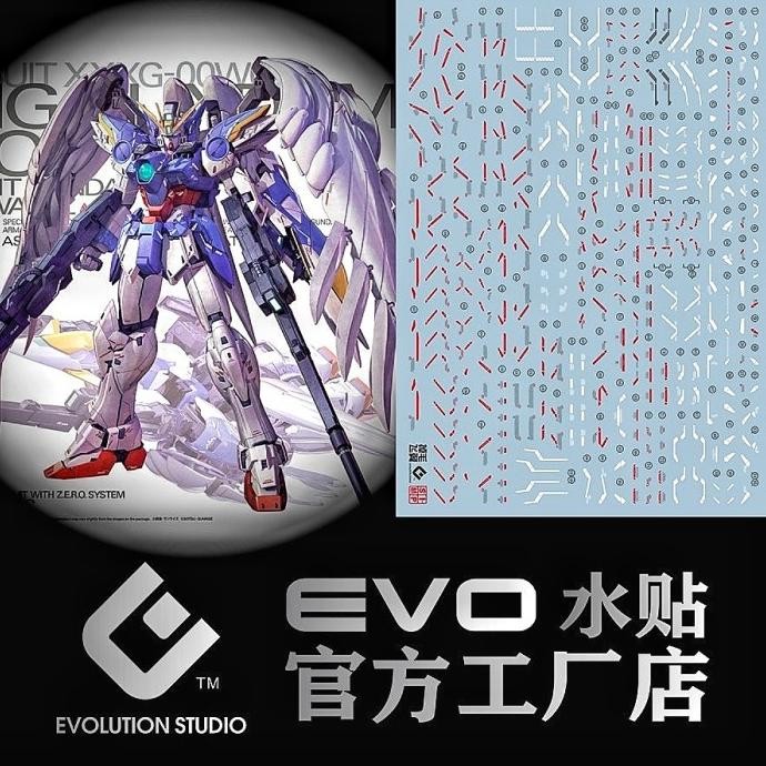 Promo MG WING GUNDAM ZERO CUSTOM VER.KA WATER DECAL EVO SIMP DECAL COD