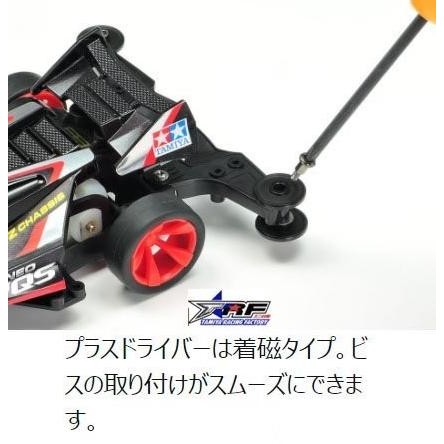 

Promo TAMIYA 74158 CRAFT TOOLS SIDE CUTTERS (+)SCREWDRIVER COD