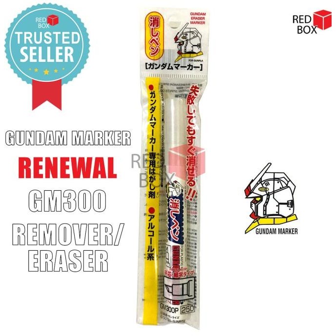 

Promo Gundam Marker Eraser / Remover GM300 COD