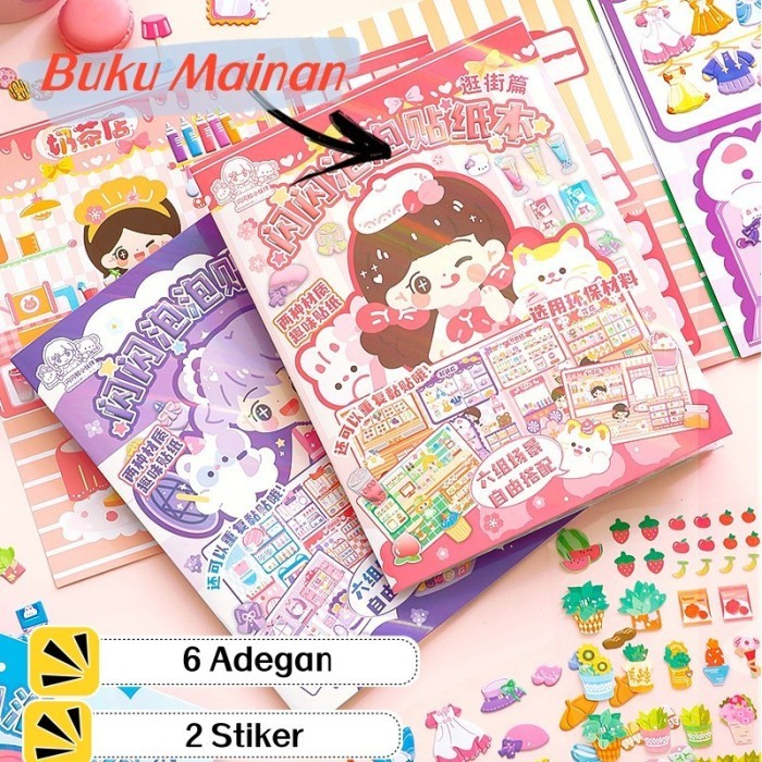

TERBARU! [01] Buku Stiker Gelembung paper book toca boca 6 adegan + 2 stiker Putri cantik berdandan