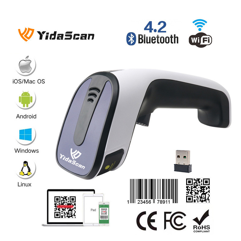 Fashionab YidaScan WS40 1D 2D Wiress Bluetooth QR Code