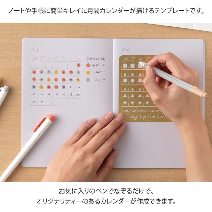 

TERMURAH - Midori Calendar Template Monthly Block Pattern for Journaling Deco Template Kalender