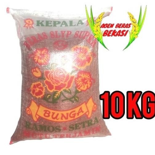 

BERAS MERAH PECAH KULIT 10KG