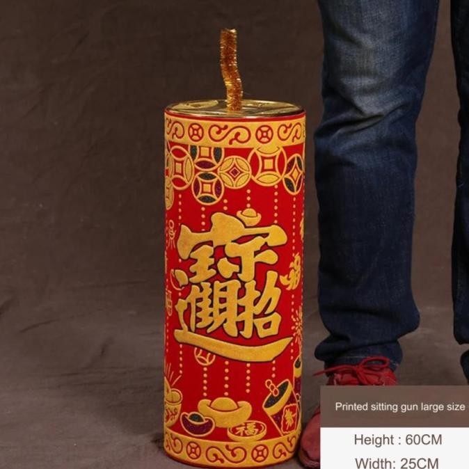 Tersedia Petasan Dekorasi Imlek Cny / Chinese Fireworks Decoration 2928