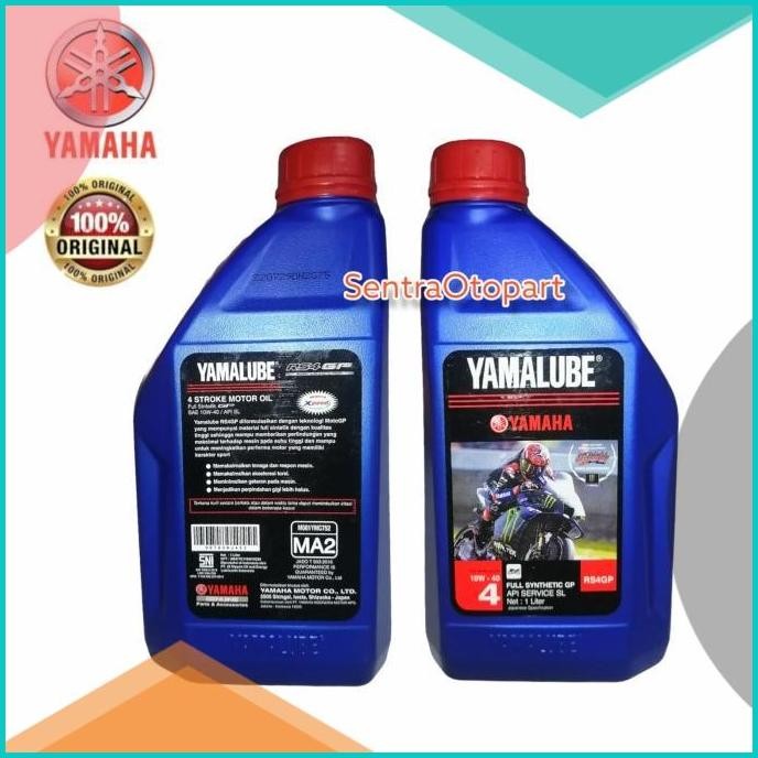 oli yamalube racing rs4gp 10w40 1 Liter original yamaha 07D35Z4 unik