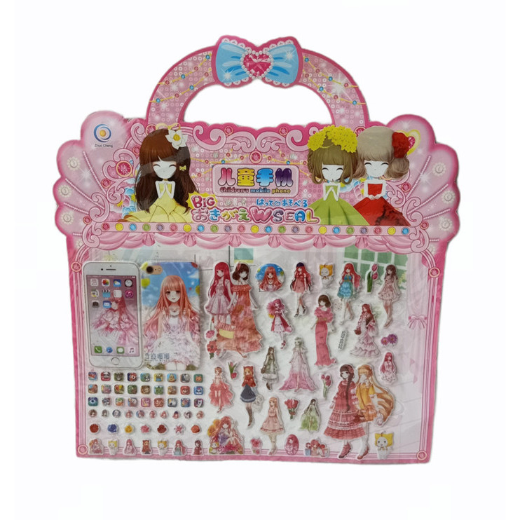 

Promo Terbaru! Sticker Stiker Anak Cewek Besar ZC33-025 Terbatas