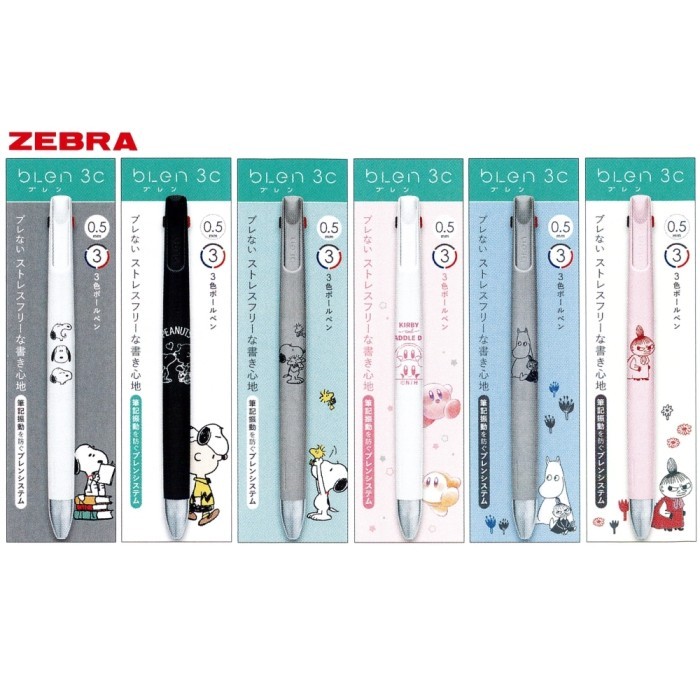

Zebra bLen 3C Snoopy Kirby Moomin Multi Ballpoint 0.5 Limited Edition