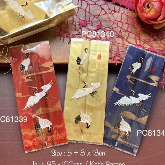 

Plati Natar Incia Pc81339 Pc81340 Pc8133041 Imle Cooie