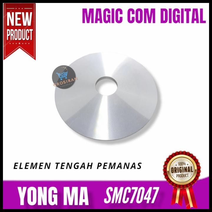 ELEMEN TENGAH PEMANAS MAGIC COM DIGITAL YONG MA SMC7047 SMC 7047 ORI