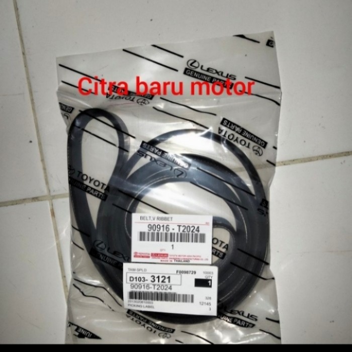 Van fan belt tali kipas mesin Innova Inova new reborn 2016 bensin