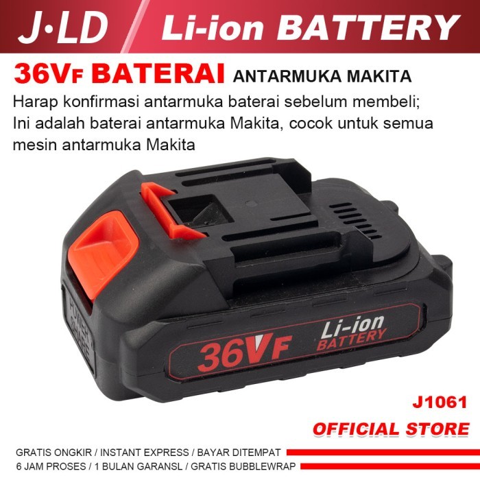 JLD 36VF Baterai Impact baterai makati mesin bor baterai Cordless